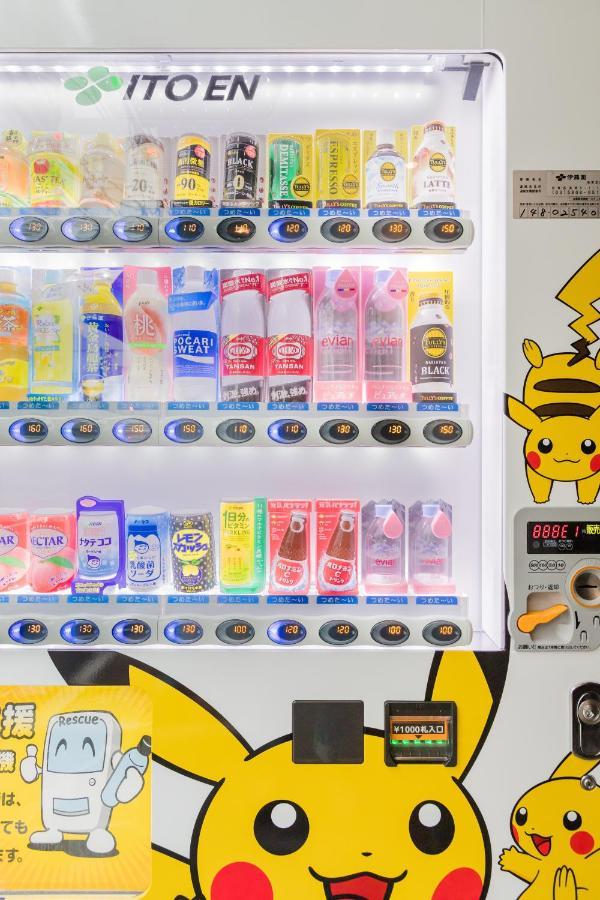 Ueno Inaricho Sta Tokio