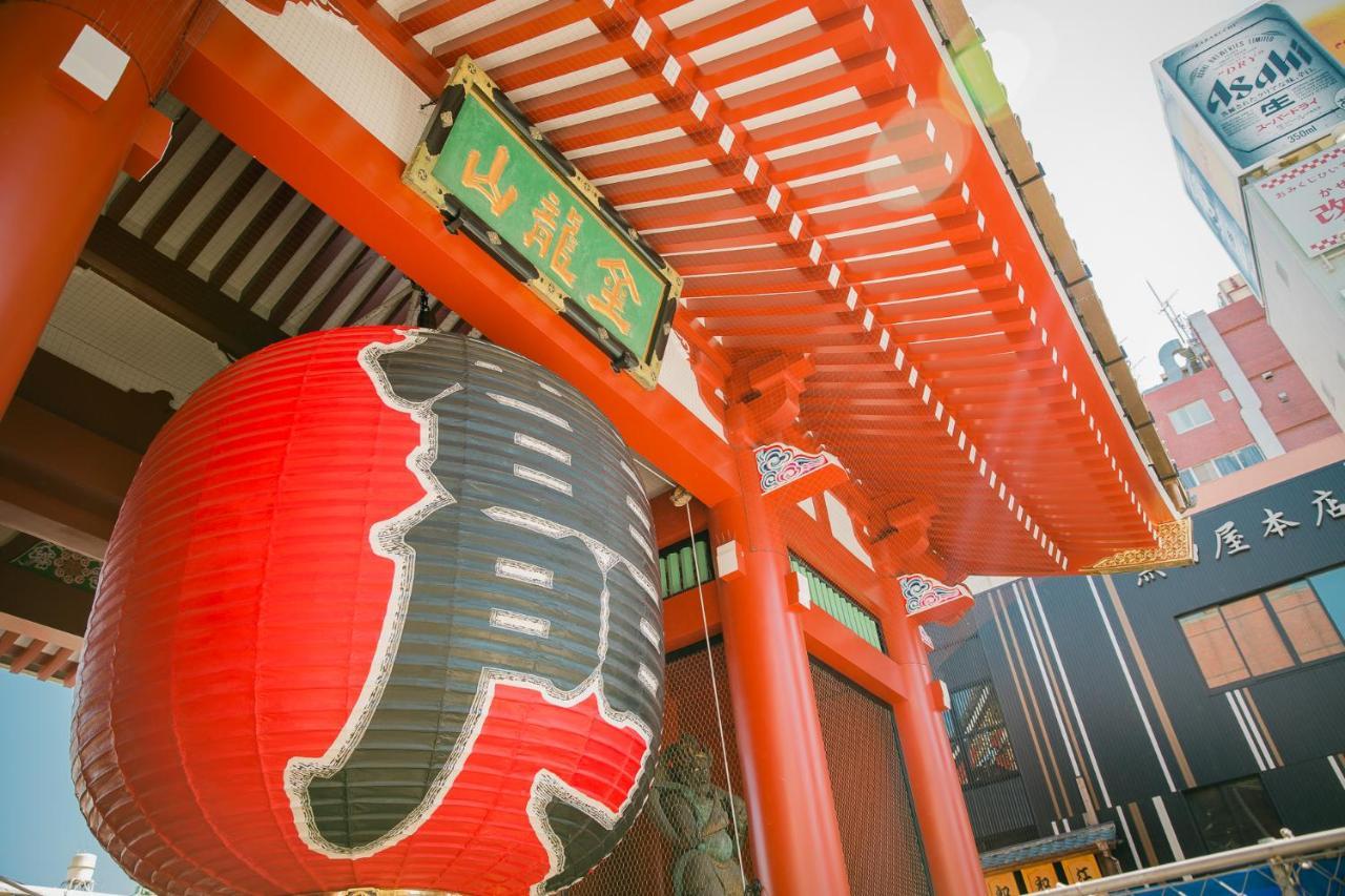Aparthotel Ueno Inaricho Sta Tokio